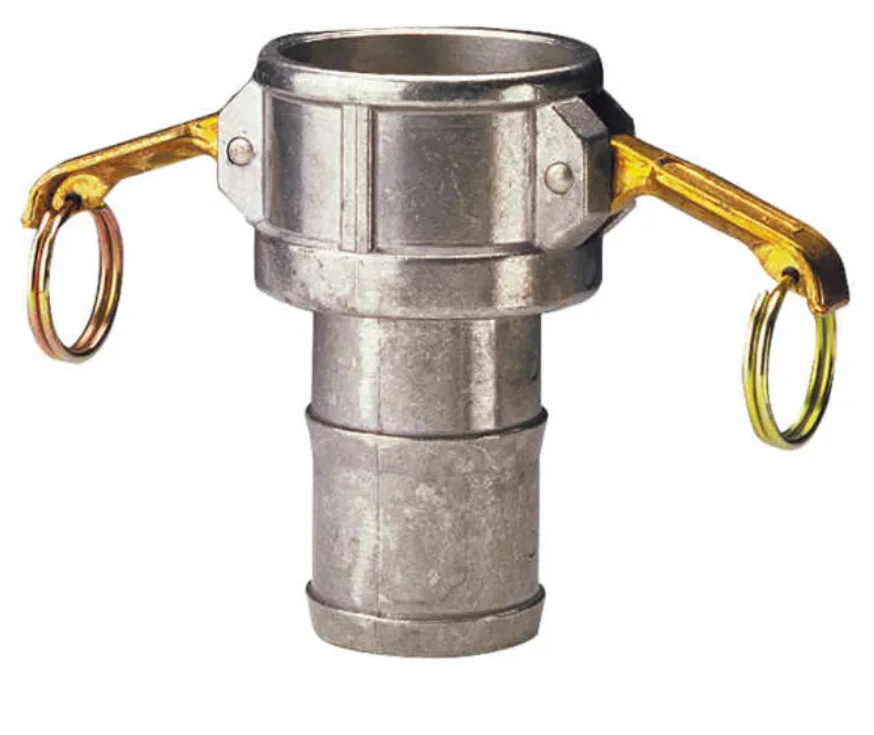 SEQ.49471-48471-19701-COUPLEUR A CAMES CANNELEES ALU TYPE C